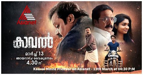 Asianetnews Hindi Reels .
